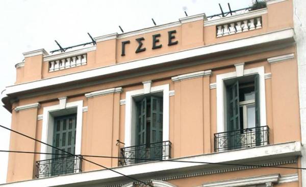 &Gamma;&Sigma;&Epsilon;&Epsilon;: 24&omega;&rho;&eta; &gamma;&epsilon;&nu;&iota;&kappa;ή &alpha;&pi;&epsilon;&rho;&gamma;ί&alpha; &sigma;&tau;&iota;&sigmaf; 20 &Nu;&omicron;&epsilon;&mu;&beta;&rho;ί&omicron;&upsilon;