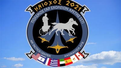 &Xi;&epsilon;&kappa;&iota;&nu;ά&epsilon;&iota; &sigma;&tau;&iota;&sigmaf; 12 &Alpha;&pi;&rho;&iota;&lambda;ί&omicron;&upsilon; &eta; &mu;&epsilon;&gamma;ά&lambda;&eta; &alpha;&epsilon;&rho;&omicron;&pi;&omicron;&rho;&iota;&kappa;ή ά&sigma;&kappa;&eta;&sigma;&eta; &Eta;&Nu;&Iota;&Omicron;&Chi;&Omicron;&Sigma; 21