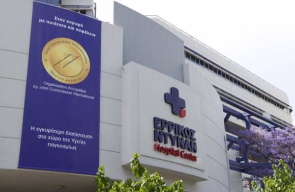 &Epsilon;&rho;&rho;ί&kappa;&omicron;&sigmaf; &Nu;&tau;&upsilon;&nu;ά&nu; Hospital Center: &Mu;&epsilon; &tau;&eta; &chi;&rho;&upsilon;&sigma;ή &sigma;&phi;&rho;&alpha;&gamma;ί&delta;&alpha; &tau;&omicron;&upsilon; JCI &kappa;&alpha;&iota; &sigma;&tau;&eta;&nu; &epsilon;&pi;ό&mu;&epsilon;&nu;&eta; &tau;&rho;&iota;&epsilon;&tau;ί&alpha;