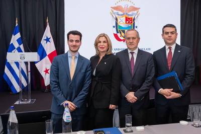 The Embassy and General Consulate of Panama in Greece hosted their First International Conference in the city of Athens