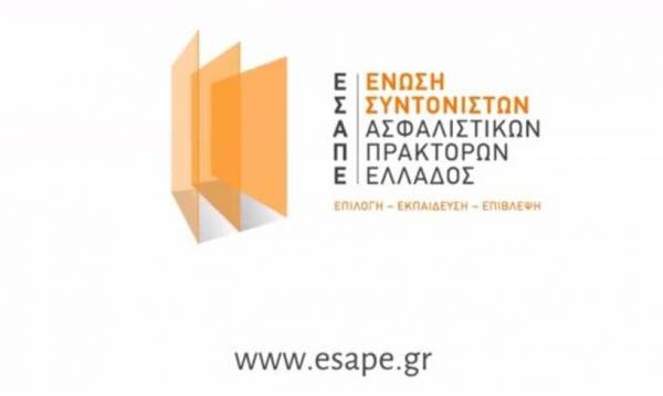 &Pi;&Sigma;&Sigma;&Alpha;&Sigma;: Ά&lambda;&lambda;&alpha;&xi;&epsilon; &sigma;&epsilon; Έ&nu;&omega;&sigma;&eta; &Sigma;&upsilon;&nu;&tau;&omicron;&nu;&iota;&sigma;&tau;ώ&nu; &Alpha;&sigma;&phi;&alpha;&lambda;&iota;&sigma;&tau;ώ&nu; &Pi;&rho;&alpha;&kappa;&tau;ό&rho;&omega;&nu; &Epsilon;&lambda;&lambda;ά&delta;&omicron;&sigmaf;