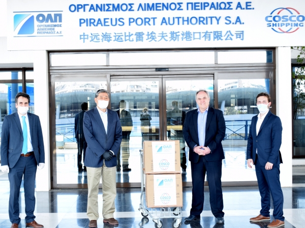 &Delta;&omega;&rho;&epsilon;ά &tau;&eta;&sigmaf; &Omicron;&Lambda;&Pi; &Alpha;.&Epsilon;. &sigma;&tau;&omicron; &Nu;&omicron;&sigma;&omicron;&kappa;&omicron;&mu;&epsilon;ί&omicron; &laquo;&Mu;&Epsilon;&Tau;&Alpha;&Xi;&Alpha;&raquo; &Pi;&epsilon;&iota;&rho;&alpha;&iota;ά