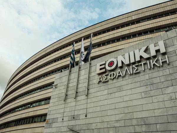 Έ&kappa;&lambda;&epsilon;&iota;&sigma;&epsilon; &tau;&omicron; deal &tau;&eta;&sigmaf; &Tau;&rho;ά&pi;&epsilon;&zeta;&alpha;&sigmaf; &Pi;&epsilon;&iota;&rho;&alpha;&iota;ώ&sigmaf; &gamma;&iota;&alpha; &tau;&eta;&nu; &epsilon;&xi;&alpha;&gamma;&omicron;&rho;ά &tau;&eta;&sigmaf; &Epsilon;&theta;&nu;&iota;&kappa;ή&sigmaf; &Alpha;&sigma;&phi;&alpha;&lambda;&iota;&sigma;&tau;&iota;&kappa;ή&sigmaf; &alpha;&nu;&tau;ί 600 &epsilon;&kappa;&alpha;&tau;. &epsilon;&upsilon;&rho;ώ