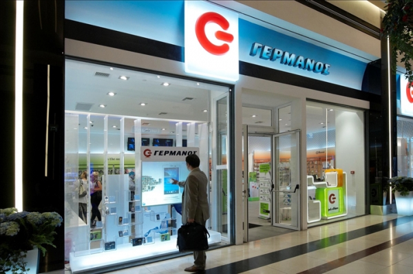 Cosmote-&Gamma;&epsilon;&rho;&mu;&alpha;&nu;ό&sigmaf;: &Omicron;&iota; online &pi;&rho;&omicron;&sigma;&phi;&omicron;&rho;έ&sigmaf; &gamma;&iota;&alpha; &tau;&eta;&nu; Black Friday