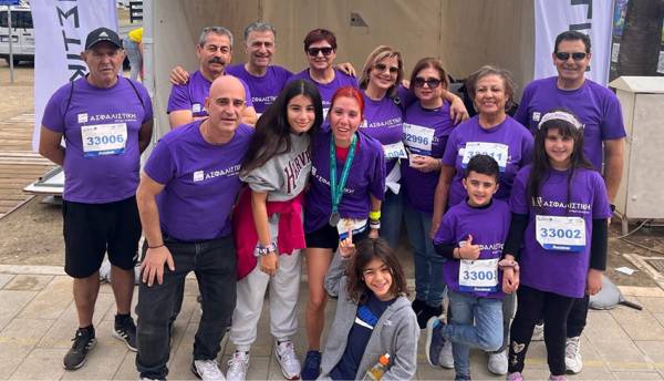 CNP &Alpha;&Sigma;&Phi;&Alpha;&Lambda;&Iota;&Sigma;&Tau;&Iota;&Kappa;&Eta;: &Kappa;ά&lambda;&upsilon;&psi;&epsilon; &tau;&omicron;&upsilon;&sigmaf; &sigma;&upsilon;&mu;&mu;&epsilon;&tau;έ&chi;&omicron;&nu;&tau;&epsilon;&sigmaf; &sigma;&tau;&omicron;&nu; Radisson Blu &Delta;&iota;&epsilon;&theta;&nu;ή &Mu;&alpha;&rho;&alpha;&theta;ώ&nu;&iota;&omicron; &Lambda;ά&rho;&nu;&alpha;&kappa;&alpha;&sigmaf;