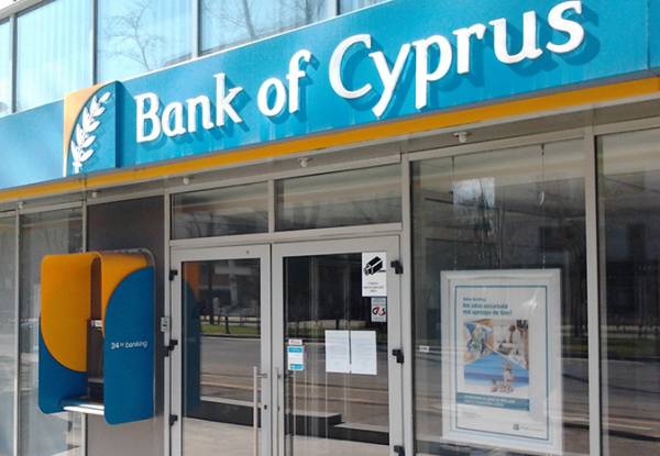 Bank of Cyprus: &Xi;&epsilon;&pi;έ&rho;&alpha;&sigma;&epsilon; &tau;&alpha; &euro;3 &delta;&iota;&sigma;. &tau;o &tau;&epsilon;&lambda;&iota;&kappa;ό &beta;&iota;&beta;&lambda;ί&omicron; &pi;&rho;&omicron;&sigma;&phi;&omicron;&rho;ώ&nu; &sigma;&tau;&eta;&nu; έ&kappa;&delta;&omicron;&sigma;&eta; &chi;&rho;&epsilon;&omicron;&gamma;&rho;ά&phi;&omega;&nu; Tier 2