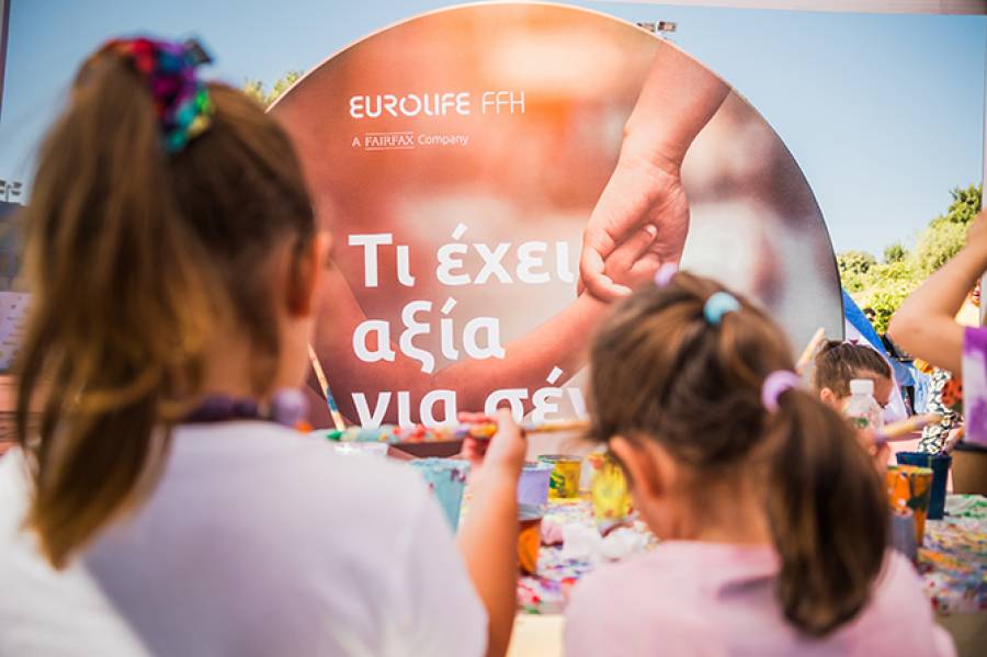 Eurolife FFH: &Mu;&epsilon;&gamma;ά&lambda;&omicron;&sigmaf; &Chi;&omicron;&rho;&eta;&gamma;ό&sigmaf; &tau;&omicron;&upsilon; &phi;&epsilon;&sigma;&tau;&iota;&beta;ά&lambda; &laquo;&Mu;&alpha;&zeta;ί&hellip; &kappa;&alpha;&iota; &sigma;&tau;&omicron; &Pi;&alpha;&iota;&chi;&nu;ί&delta;&iota;!&raquo; &tau;&omicron;&upsilon; &laquo;&Mu;&alpha;&zeta;ί &gamma;&iota;&alpha; &tau;&omicron; &Pi;&alpha;&iota;&delta;ί&raquo;