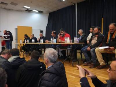 &Kappa;&lambda;&epsilon;ί&nu;&omicron;&upsilon;&nu; &tau;&alpha; &pi;ά&nu;&tau;&alpha; &omicron;&iota; &alpha;&gamma;&rho;ό&tau;&epsilon;&sigmaf; &gamma;&iota;&alpha; 48 ώ&rho;&epsilon;&sigmaf; - &Tau;&iota; &alpha;&pi;&omicron;&phi;ά&sigma;&iota;&sigma;&alpha;&nu; &sigma;&tau;&eta; &sigma;ύ&sigma;&kappa;&epsilon;&psi;&eta; &sigma;&tau;&alpha; &Mu;ά&lambda;&gamma;&alpha;&rho;&alpha;