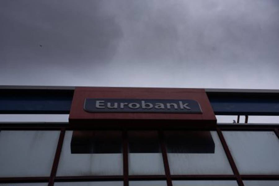 Eurobank: &Upsilon;&pi;&omicron;&gamma;&rho;&alpha;&phi;ή &Delta;&epsilon;&sigma;&mu;&epsilon;&upsilon;&tau;&iota;&kappa;ή&sigmaf; &Sigma;&upsilon;&mu;&phi;&omega;&nu;ί&alpha;&sigmaf; &gamma;&iota;&alpha; &tau;&eta; &Sigma;&upsilon;&nu;&alpha;&lambda;&lambda;&alpha;&gamma;ή Solar