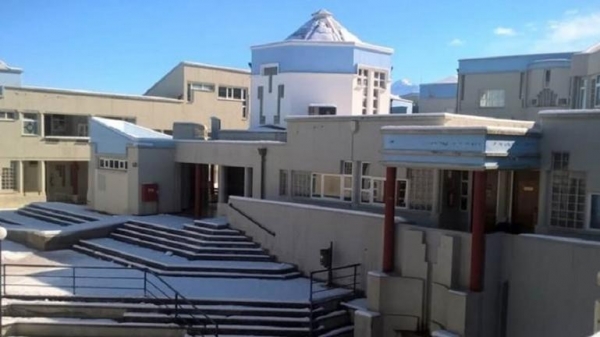 &Tau;&iota;&sigmaf; &mu;&epsilon;&tau;&alpha;&lambda;&lambda;ά&xi;&epsilon;&iota;&sigmaf; &tau;&omicron;&upsilon; &kappa;&omicron;&rho;&omega;&nu;&omicron;ϊ&omicron;ύ &theta;&alpha; &alpha;&nu;&iota;&chi;&nu;&epsilon;ύ&epsilon;&iota; &tau;&omicron; &Epsilon;&rho;&gamma;&alpha;&sigma;&tau;ή&rho;&iota;&omicron; &Kappa;&lambda;&iota;&nu;&iota;&kappa;ή&sigmaf; &Iota;&omicron;&lambda;&omicron;&gamma;ί&alpha;&sigmaf; &tau;&omicron;&upsilon; &Pi;&alpha;&nu;&epsilon;&pi;&iota;&sigma;&tau;&eta;&mu;ί&omicron;&upsilon; &Kappa;&rho;ή&tau;&eta;&sigmaf;