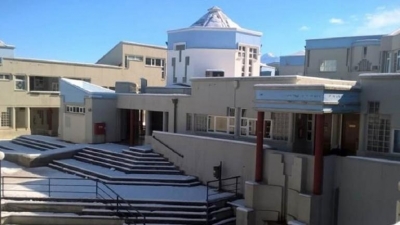 &Tau;&iota;&sigmaf; &mu;&epsilon;&tau;&alpha;&lambda;&lambda;ά&xi;&epsilon;&iota;&sigmaf; &tau;&omicron;&upsilon; &kappa;&omicron;&rho;&omega;&nu;&omicron;ϊ&omicron;ύ &theta;&alpha; &alpha;&nu;&iota;&chi;&nu;&epsilon;ύ&epsilon;&iota; &tau;&omicron; &Epsilon;&rho;&gamma;&alpha;&sigma;&tau;ή&rho;&iota;&omicron; &Kappa;&lambda;&iota;&nu;&iota;&kappa;ή&sigmaf; &Iota;&omicron;&lambda;&omicron;&gamma;ί&alpha;&sigmaf; &tau;&omicron;&upsilon; &Pi;&alpha;&nu;&epsilon;&pi;&iota;&sigma;&tau;&eta;&mu;ί&omicron;&upsilon; &Kappa;&rho;ή&tau;&eta;&sigmaf;