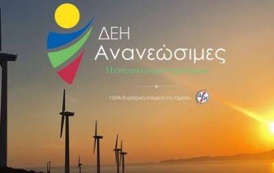 "Great Place to Work" &eta; &Delta;&Epsilon;&Eta; &Alpha;&nu;&alpha;&nu;&epsilon;ώ&sigma;&iota;&mu;&epsilon;&sigmaf;
