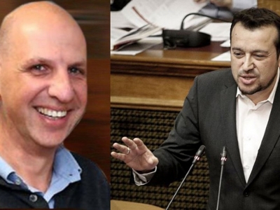 &Pi;&rho;&omicron;&kappa;&alpha;&tau;&alpha;&rho;&kappa;&tau;&iota;&kappa;ή &epsilon;&xi;έ&tau;&alpha;&sigma;&eta; &delta;&iota;έ&tau;&alpha;&xi;&epsilon; &eta; &Epsilon;&iota;&sigma;&alpha;&gamma;&gamma;&epsilon;&lambda;ί&alpha; &gamma;&iota;&alpha; &tau;&omicron; &eta;&chi;&eta;&tau;&iota;&kappa;ό &nu;&tau;&omicron;&kappa;&omicron;&upsilon;&mu;έ&nu;&tau;&omicron; &Mu;&iota;&omega;&nu;ή-&Pi;&alpha;&pi;&pi;ά