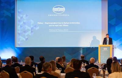 &Mu;&upsilon;&lambda;&omega;&nu;ά&sigmaf;: &Eta; &Epsilon;&theta;&nu;&iota;&kappa;ή &Tau;&rho;ά&pi;&epsilon;&zeta;&alpha; έ&chi;&epsilon;&iota; &upsilon;&psi;&eta;&lambda;ή &rho;&epsilon;&upsilon;&sigma;&tau;ό&tau;&eta;&tau;&alpha; &mu;&epsilon; &epsilon;&upsilon;&rho;&epsilon;ί&alpha; &kappa;&alpha;&iota; &sigma;&tau;&alpha;&theta;&epsilon;&rho;ή &kappa;&alpha;&tau;&alpha;&theta;&epsilon;&tau;&iota;&kappa;ή &beta;ά&sigma;&eta;