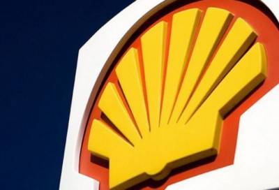 Shell: &Epsilon;&xi;&alpha;&gamma;&omicron;&rho;ά&zeta;&epsilon;&iota; &tau;&eta;&nu; &kappa;&alpha;&nu;&alpha;&delta;&iota;&kappa;ή ARC Resources &sigma;&epsilon; megadeal 16,4 &delta;&iota;&sigma;. &delta;&omicron;&lambda;&alpha;&rho;ί&omega;&nu;