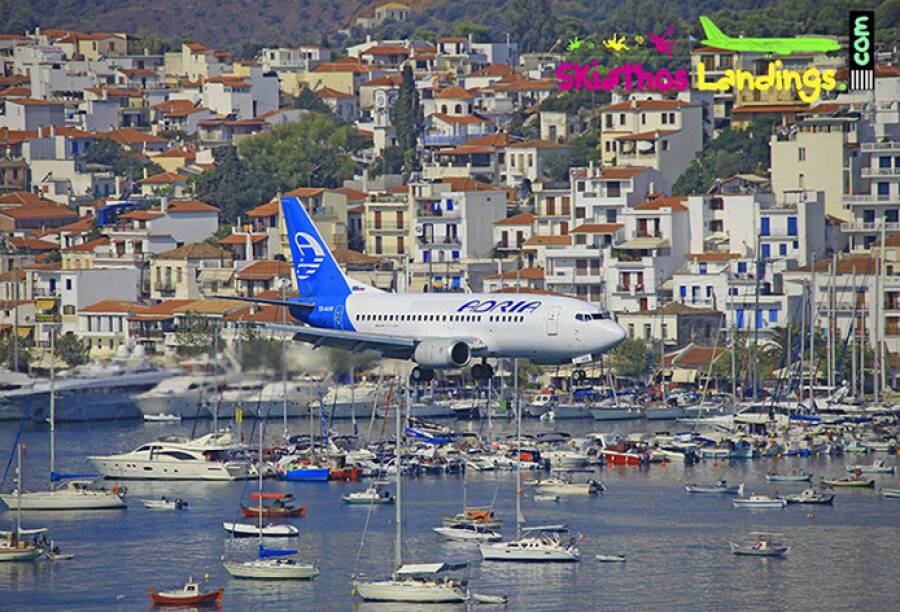 &Tau;&omicron; &alpha;&epsilon;&rho;&omicron;&delta;&rho;ό&mu;&iota;&omicron; &tau;&eta;&sigmaf; &Sigma;&kappa;&iota;ά&theta;&omicron;&upsilon; &sigma;&tau;&alpha; 6 &omega;&rho;&alpha;&iota;ό&tau;&epsilon;&rho;&alpha; &tau;&omicron;&upsilon; &kappa;ό&sigma;&mu;&omicron;&upsilon;