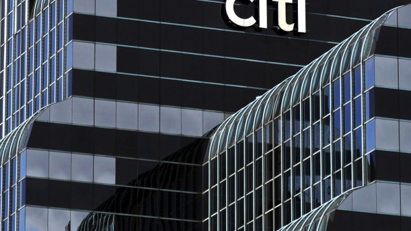 &Eta; Citi &alpha;&nu;&alpha;&delta;&epsilon;ί&chi;&theta;&eta;&kappa;&epsilon; &laquo;&Kappa;&alpha;&lambda;ύ&tau;&epsilon;&rho;&eta; &Epsilon;&pi;&epsilon;&nu;&delta;&upsilon;&tau;&iota;&kappa;ή &Tau;&rho;ά&pi;&epsilon;&zeta;&alpha; &sigma;&tau;&eta;&nu; &Epsilon;&lambda;&lambda;ά&delta;&alpha;&raquo; &sigma;&tau;&alpha; Euromoney Awards 2021