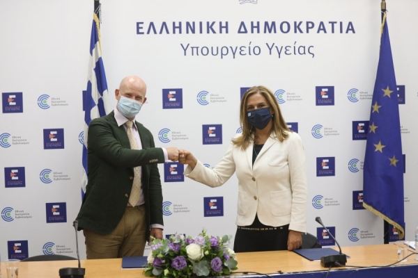 &Mu;&nu;&eta;&mu;ό&nu;&iota;&omicron; &Sigma;&upsilon;&nu;&epsilon;&rho;&gamma;&alpha;&sigma;ί&alpha;&sigmaf; &Upsilon;&pi;. &Upsilon;&gamma;&epsilon;ί&alpha;&sigmaf; &kappa;&alpha;&iota; UNICEF &gamma;&iota;&alpha; &tau;&eta;&nu; &pi;&rho;&omicron;&alpha;&gamma;&omega;&gamma;ή &tau;&eta;&sigmaf; &Psi;&upsilon;&chi;&iota;&kappa;ή&sigmaf; &Upsilon;&gamma;&epsilon;ί&alpha;&sigmaf; &pi;&alpha;&iota;&delta;&iota;ώ&nu; &kappa;&alpha;&iota; &nu;έ&omega;&nu;