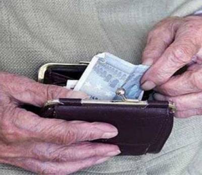 &Pi;ό&tau;&epsilon; &kappa;&alpha;&tau;&alpha;&beta;ά&lambda;&lambda;&omicron;&nu;&tau;&alpha;&iota; &omicron;&iota; &kappa;ύ&rho;&iota;&epsilon;&sigmaf; &kappa;&alpha;&iota; &omicron;&iota; &epsilon;&pi;&iota;&kappa;&omicron;&upsilon;&rho;&iota;&kappa;έ&sigmaf; &sigma;&upsilon;&nu;&tau;ά&xi;&epsilon;&iota;&sigmaf; &tau;&omicron;&upsilon; M&alpha;&rho;&tau;ί&omicron;&upsilon;