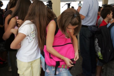 &Alpha;&nu;&alpha;&lambda;&upsilon;&tau;&iota;&kappa;έ&sigmaf; &omicron;&delta;&eta;&gamma;ί&epsilon;&sigmaf; &tau;&omicron;&upsilon; &Epsilon;&Omicron;&Delta;&Upsilon; &gamma;&iota;&alpha; &tau;&alpha; &mu;έ&tau;&rho;&alpha; &sigma;&epsilon; ό&lambda;&epsilon;&sigmaf; &tau;&iota;&sigmaf; &beta;&alpha;&theta;&mu;ί&delta;&epsilon;&sigmaf; &epsilon;&kappa;&pi;&alpha;ί&delta;&epsilon;&upsilon;&sigma;&eta;&sigmaf;