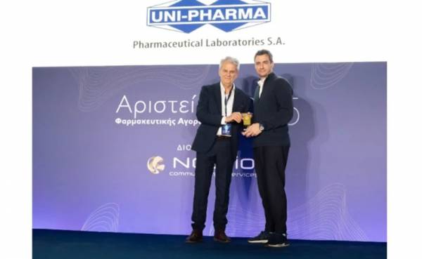 InterMed &kappa;&alpha;&iota; UNI-PHARMA &xi;&epsilon;&chi;ώ&rho;&iota;&sigma;&alpha;&nu; &mu;&epsilon; 3 Platinum &kappa;&alpha;&iota; 3 &Chi;&rho;&upsilon;&sigma;έ&sigmaf; &delta;&iota;&alpha;&kappa;&rho;ί&sigma;&epsilon;&iota;&sigmaf; &sigma;&tau;&alpha; &laquo;&Alpha;&rho;&iota;&sigma;&tau;&epsilon;ί&alpha; &Phi;&alpha;&rho;&mu;&alpha;&kappa;&epsilon;&upsilon;&tau;&iota;&kappa;ή&sigmaf; &Alpha;&gamma;&omicron;&rho;ά&sigmaf; 2025&raquo;