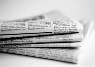 &laquo;&Pi;&rho;ά&sigma;&iota;&nu;&omicron; &phi;&omega;&sigmaf;&raquo; &alpha;&pi;ό &Kappa;&omicron;&mu;&iota;&sigma;&iota;ό&nu; &gamma;&iota;&alpha; &tau;&eta;&nu; &epsilon;&nu;ί&sigma;&chi;&upsilon;&sigma;&eta; &epsilon;&lambda;&lambda;&eta;&nu;&iota;&kappa;ώ&nu; &epsilon;&phi;&eta;&mu;&epsilon;&rho;ί&delta;&omega;&nu; &kappa;&alpha;&iota; &pi;&epsilon;&rho;&iota;&omicron;&delta;&iota;&kappa;ώ&nu;