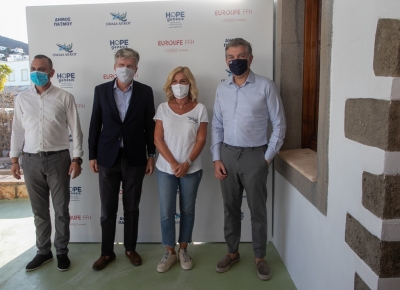 Eurolife FFH: &Epsilon;&gamma;&kappa;&alpha;&iota;&nu;ί&alpha;&sigma;&epsilon; &tau;&omicron;&nu; &pi;&rho;ώ&tau;&omicron; &pi;&alpha;&iota;&delta;&iota;&kappa;ό &sigma;&tau;&alpha;&theta;&mu;ό &tau;&eta;&sigmaf; &Pi;ά&tau;&mu;&omicron;&upsilon;