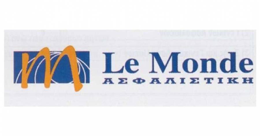 &Epsilon;&kappa;&kappa;&alpha;&theta;ά&rho;&iota;&sigma;&eta; Le Monde: &Pi;&rho;&omicron;&sigma;&omega;&rho;&iota;&nu;έ&sigmaf; &delta;&iota;&alpha;&nu;&omicron;&mu;έ&sigmaf; &sigma;&tau;&omicron;&upsilon;&sigmaf; &delta;&iota;&kappa;&alpha;&iota;&omicron;ύ&chi;&omicron;&upsilon;&sigmaf; &alpha;&sigma;&phi;&alpha;&lambda;ί&sigma;&mu;&alpha;&tau;&omicron;&sigmaf; &alpha;&pi;ό &alpha;&sigma;&phi;&alpha;&lambda;ί&sigma;&epsilon;&iota;&sigmaf; &kappa;&alpha;&tau;ά &zeta;&eta;&mu;&iota;ώ&nu;