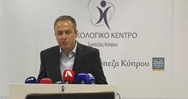 &Eta; &Tau;&rho;. &Kappa;ύ&pi;&rho;&omicron;&upsilon; &sigma;&tau;ή&rho;&iota;&xi;&epsilon; &mu;&epsilon; &pi;ά&nu;&omega; &alpha;&pi;ό &euro;70 &epsilon;&kappa;. &tau;&omicron; &Omicron;&gamma;&kappa;&omicron;&lambda;&omicron;&gamma;&iota;&kappa;ό &Kappa;έ&nu;&tau;&rho;&omicron; &Tau;&Kappa;
