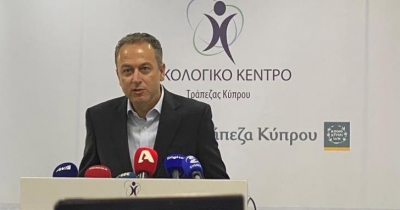 &Eta; &Tau;&rho;. &Kappa;ύ&pi;&rho;&omicron;&upsilon; &sigma;&tau;ή&rho;&iota;&xi;&epsilon; &mu;&epsilon; &pi;ά&nu;&omega; &alpha;&pi;ό &euro;70 &epsilon;&kappa;. &tau;&omicron; &Omicron;&gamma;&kappa;&omicron;&lambda;&omicron;&gamma;&iota;&kappa;ό &Kappa;έ&nu;&tau;&rho;&omicron; &Tau;&Kappa;