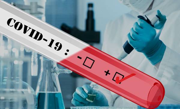 72 &theta;ά&nu;&alpha;&tau;&omicron;&iota; &kappa;&alpha;&iota; 10.853 &nu;έ&alpha; &kappa;&rho;&omicron;ύ&sigma;&mu;&alpha;&tau;&alpha; &kappa;&omicron;&rho;&omega;&nu;&omicron;ϊ&omicron;ύ &sigma;ή&mu;&epsilon;&rho;&alpha; &sigma;&tau;&eta; &chi;ώ&rho;&alpha;