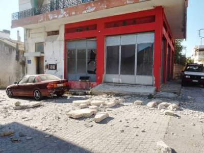 e-&Epsilon;&Phi;&Kappa;&Alpha;: &Sigma;&tau;ή&rho;&iota;&xi;&eta; &tau;&omega;&nu; &sigma;&epsilon;&iota;&sigma;&mu;ό&pi;&lambda;&eta;&kappa;&tau;&omega;&nu; &tau;&omicron;&upsilon; &Alpha;&rho;&kappa;&alpha;&lambda;&omicron;&chi;&omega;&rho;ί&omicron;&upsilon;
