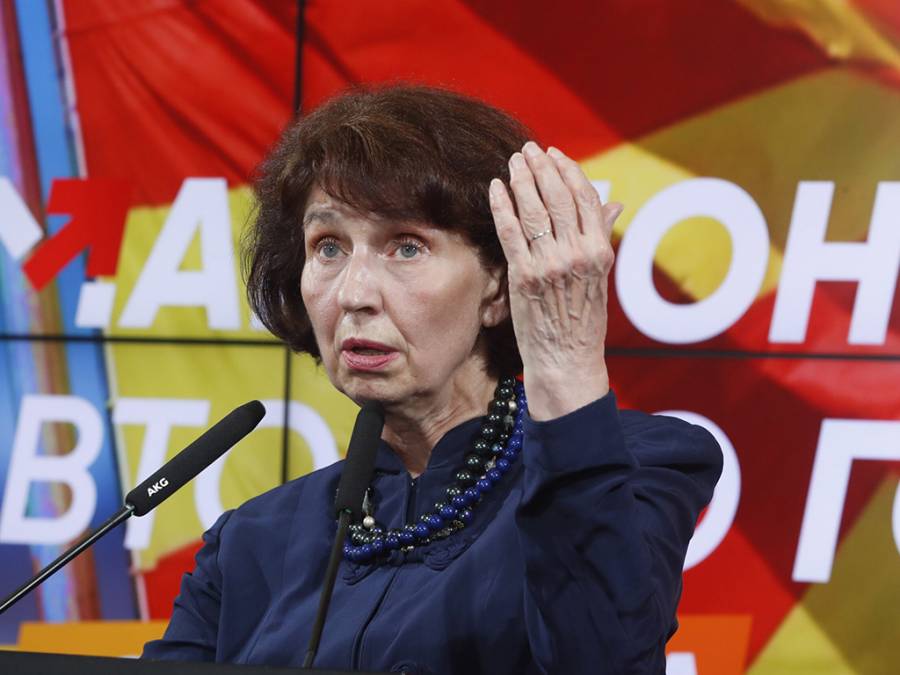 &Beta;ό&rho;&epsilon;&iota;&alpha; &Mu;&alpha;&kappa;&epsilon;&delta;&omicron;&nu;ί&alpha;: &Pi;&rho;&omicron;&kappa;&lambda;&eta;&tau;&iota;&kappa;ή &eta; &nu;έ&alpha; &pi;&rho;ό&epsilon;&delta;&rho;&omicron;&sigmaf; - &Tau;&eta;&nu; &alpha;&pi;&omicron;&kappa;ά&lambda;&epsilon;&sigma;&epsilon; &laquo;&Mu;&alpha;&kappa;&epsilon;&delta;&omicron;&nu;ί&alpha;&raquo; &kappa;&alpha;&tau;ά &tau;&eta;&nu; &omicron;&rho;&kappa;&omega;&mu;&omicron;&sigma;ί&alpha; &tau;&eta;&sigmaf;
