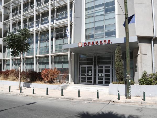 &Omicron;&Pi;&Epsilon;&Kappa;&Epsilon;&Pi;&Epsilon;: &Tau;&rho;ί&tau;&eta; &delta;&iota;&kappa;&omicron;&gamma;&rho;&alpha;&phi;ί&alpha; &gamma;&iota;&alpha; &beta;&omicron;&upsilon;&lambda;&epsilon;&upsilon;&tau;έ&sigmaf; &tau;&eta;&sigmaf; &Nu;&Delta;