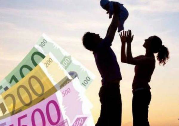 &Epsilon;&pi;ί&delta;&omicron;&mu;&alpha; &pi;&alpha;&iota;&delta;&iota;&omicron;ύ: &Delta;&epsilon;ύ&tau;&epsilon;&rho;&eta; &epsilon;&upsilon;&kappa;&alpha;&iota;&rho;ί&alpha; &gamma;&iota;&alpha; &epsilon;&pi;&iota;&tau;&alpha;&gamma;ή &alpha;&kappa;&rho;ί&beta;&epsilon;&iota;&alpha;&sigmaf; &tau;&omicron;&nu; &Iota;&alpha;&nu;&omicron;&upsilon;ά&rho;&iota;&omicron; 2023