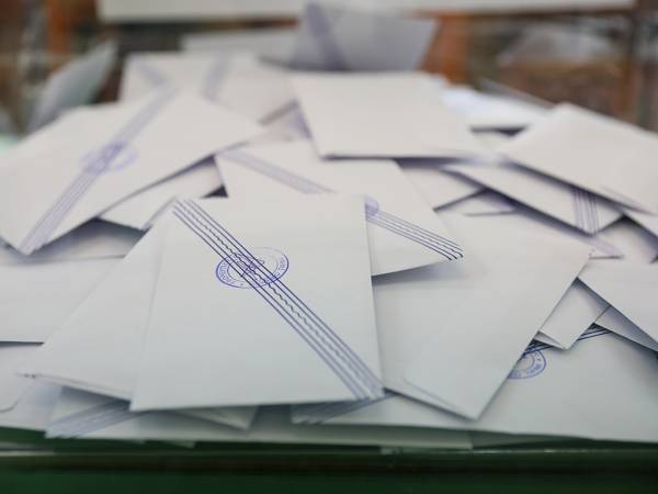&Delta;&eta;&mu;&omicron;&sigma;&kappa;ό&pi;&eta;&sigma;&eta; MARC: &Pi;&rho;&omicron;&beta;ά&delta;&iota;&sigma;&mu;&alpha; 16,5 &mu;&omicron;&nu;ά&delta;&omega;&nu; &gamma;&iota;&alpha; &tau;&eta; &Nu;&Delta; &sigma;&tau;&eta;&nu; &epsilon;&kappa;&tau;ί&mu;&eta;&sigma;&eta; &psi;ή&phi;&omicron;&upsilon;