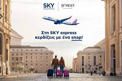 Snappi: &Sigma;&upsilon;&nu;&epsilon;&rho;&gamma;&alpha;&sigma;ί&alpha; &mu;&epsilon; &tau;&eta; SKY express &gamma;&iota;&alpha; &epsilon;&pi;έ&kappa;&tau;&alpha;&sigma;&eta; &tau;&omicron;&upsilon; &delta;&iota;&kappa;&tau;ύ&omicron;&upsilon; &sigma;&upsilon;&nu;&epsilon;&rho;&gamma;&alpha;&tau;ώ&nu; &tau;&eta;&sigmaf;