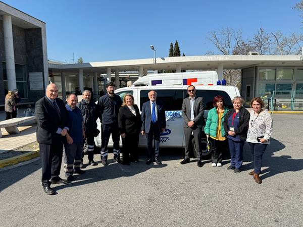 &Mu;&Epsilon;&Beta;&Gamma;&Alpha;&Lambda;: &Delta;&omega;&rho;&epsilon;ά &alpha;&sigma;&theta;&epsilon;&nu;&omicron;&phi;ό&rho;&omicron;&upsilon; &sigma;&tau;&omicron; &nu;&omicron;&sigma;&omicron;&kappa;&omicron;&mu;&epsilon;ί&omicron; &Alpha;&Chi;&Epsilon;&Pi;&Alpha; &Theta;&epsilon;&sigma;&sigma;&alpha;&lambda;&omicron;&nu;ί&kappa;&eta;&sigmaf;