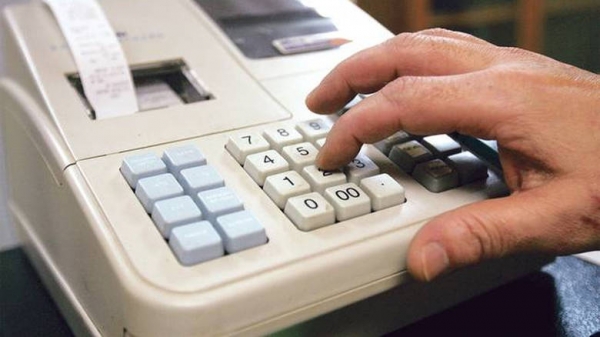 &Pi;&alpha;&rho;&alpha;&tau;&epsilon;ί&nu;&epsilon;&tau;&alpha;&iota; έ&omega;&sigmaf; 31 &Mu;&alpha;&rho;&tau;ί&omicron;&upsilon; 2021 &eta; &alpha;&pi;ό&sigma;&upsilon;&rho;&sigma;&eta; &tau;&alpha;&mu;&epsilon;&iota;&alpha;&kappa;ώ&nu; &mu;&eta;&chi;&alpha;&nu;ώ&nu;