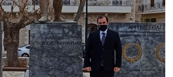 &Omicron; &upsilon;&phi;&upsilon;&pi;&omicron;&upsilon;&rho;&gamma;ό&sigmaf; &Nu;&alpha;&upsilon;&tau;&iota;&lambda;ί&alpha;&sigmaf;, &Kappa;. &Kappa;&alpha;&tau;&sigma;&alpha;&phi;ά&delta;&omicron;&sigmaf;, &sigma;&tau;&iota;&sigmaf; &epsilon;&omicron;&rho;&tau;&alpha;&sigma;&tau;&iota;&kappa;έ&sigmaf; &epsilon;&kappa;&delta;&eta;&lambda;ώ&sigma;&epsilon;&iota;&sigmaf; &sigma;&tau;&eta;&nu; &Alpha;&rho;&epsilon;ό&pi;&omicron;&lambda;&eta;