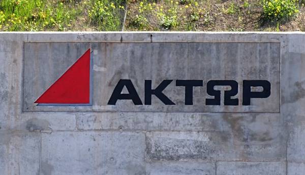 Aktor: &Epsilon;&xi;&alpha;&gamma;ό&rho;&alpha;&sigma;&epsilon; &tau;&eta;&nu; &Alpha;ί&omicron;&lambda;&omicron;&sigmaf; &Epsilon;&upsilon;&beta;&omicron;ί&alpha;&sigmaf; &Epsilon;&nu;&epsilon;&rho;&gamma;&epsilon;&iota;&alpha;&kappa;ή έ&nu;&alpha;&nu;&tau;&iota; &pi;&epsilon;&rho;ί&pi;&omicron;&upsilon; &euro;20 &epsilon;&kappa;&alpha;&tau;.