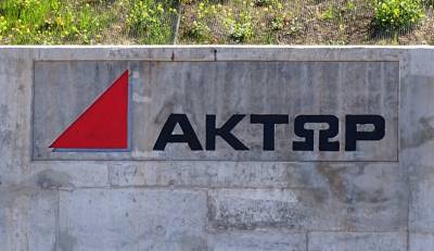 Aktor: &Epsilon;&xi;&alpha;&gamma;ό&rho;&alpha;&sigma;&epsilon; &tau;&eta;&nu; &Alpha;ί&omicron;&lambda;&omicron;&sigmaf; &Epsilon;&upsilon;&beta;&omicron;ί&alpha;&sigmaf; &Epsilon;&nu;&epsilon;&rho;&gamma;&epsilon;&iota;&alpha;&kappa;ή έ&nu;&alpha;&nu;&tau;&iota; &pi;&epsilon;&rho;ί&pi;&omicron;&upsilon; &euro;20 &epsilon;&kappa;&alpha;&tau;.