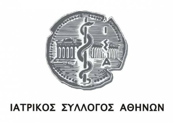&Iota;&Sigma;&Alpha;: &Nu;&alpha; &epsilon;&gamma;&gamma;&rho;ά&phi;&omicron;&upsilon;&nu; &kappa;&alpha;&iota; &omicron;&iota; &gamma;&iota;&alpha;&tau;&rho;&omicron;ί &tau;&omicron;&upsilon;&sigmaf; &pi;&omicron;&lambda;ί&tau;&epsilon;&sigmaf; &sigma;&epsilon; &pi;&rho;&omicron;&sigma;&omega;&pi;&iota;&kappa;ό &gamma;&iota;&alpha;&tau;&rho;ό