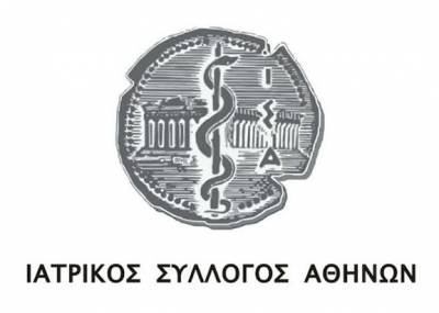 &Iota;&Sigma;&Alpha;: &Nu;&alpha; &epsilon;&gamma;&gamma;&rho;ά&phi;&omicron;&upsilon;&nu; &kappa;&alpha;&iota; &omicron;&iota; &gamma;&iota;&alpha;&tau;&rho;&omicron;ί &tau;&omicron;&upsilon;&sigmaf; &pi;&omicron;&lambda;ί&tau;&epsilon;&sigmaf; &sigma;&epsilon; &pi;&rho;&omicron;&sigma;&omega;&pi;&iota;&kappa;ό &gamma;&iota;&alpha;&tau;&rho;ό
