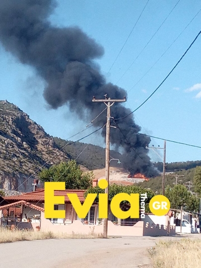 &Alpha;&nu;&epsilon;&xi;έ&lambda;&epsilon;&gamma;&kappa;&tau;&eta; &phi;&omega;&tau;&iota;ά &sigma;&epsilon; &sigma;&kappa;&omicron;&upsilon;&pi;&iota;&delta;ό&tau;&omicron;&pi;&omicron; &sigma;&tau;&eta; &Chi;&alpha;&lambda;&kappa;ί&delta;&alpha;