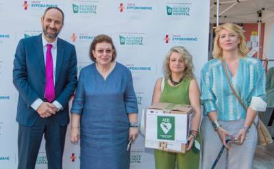 Ό&mu;&iota;&lambda;&omicron;&sigmaf; &Epsilon;&upsilon;&rho;&omega;&kappa;&lambda;&iota;&nu;&iota;&kappa;ή&sigmaf;: &Mu;&epsilon; &alpha;&upsilon;&tau;ό&mu;&alpha;&tau;&omicron; &alpha;&pi;&iota;&nu;&iota;&delta;&omega;&tau;ή &epsilon;&xi;&omicron;&pi;&lambda;ί&zeta;&epsilon;&tau;&alpha;&iota; &omicron; &alpha;&rho;&chi;&alpha;&iota;&omicron;&lambda;&omicron;&gamma;&iota;&kappa;ό&sigmaf; &chi;ώ&rho;&omicron;&sigmaf; &tau;&eta;&sigmaf; &Alpha;&kappa;&rho;ό&pi;&omicron;&lambda;&eta;&sigmaf;