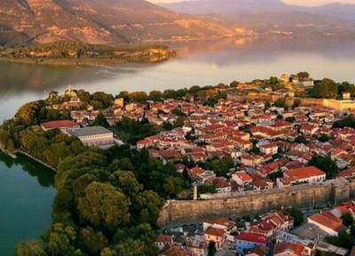 &Nu;έ&alpha; &alpha;&pi;&epsilon;&upsilon;&theta;&epsilon;ί&alpha;&sigmaf; &alpha;&epsilon;&rho;&omicron;&pi;&omicron;&rho;&iota;&kappa;ή &sigma;ύ&nu;&delta;&epsilon;&sigma;&eta; &Iota;&omega;ά&nu;&nu;&iota;&nu;&alpha; &ndash; &Tau;&epsilon;&lambda; &Alpha;&beta;ί&beta; &alpha;&pi;ό &tau;&eta;&nu; AEGEAN