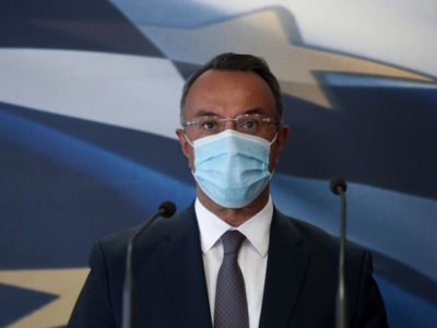 Έ&rho;&chi;&epsilon;&tau;&alpha;&iota; &nu;έ&omicron; &pi;&alpha;&kappa;έ&tau;&omicron; &mu;έ&tau;&rho;&omega;&nu; &sigma;&tau;ή&rho;&iota;&xi;&eta;&sigmaf; &gamma;&iota;&alpha; &tau;&iota;&sigmaf; &epsilon;&pi;&iota;&chi;&epsilon;&iota;&rho;ή&sigma;&epsilon;&iota;&sigmaf;