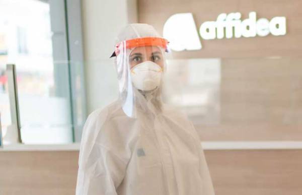 Affidea: Rapid test &sigma;&epsilon; &pi;&rho;&omicron;&nu;&omicron;&mu;&iota;&alpha;&kappa;έ&sigmaf; &tau;&iota;&mu;έ&sigmaf; &gamma;&iota;&alpha; ό&lambda;&eta; &tau;&eta;&nu; &omicron;&iota;&kappa;&omicron;&gamma;έ&nu;&epsilon;&iota;&alpha;