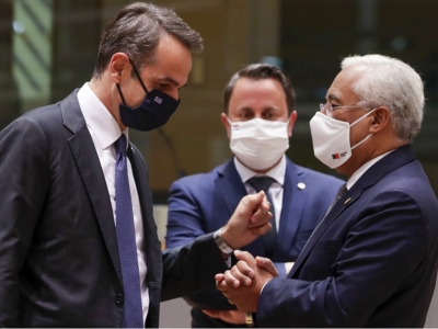To &pi;&rho;ό&gamma;&rho;&alpha;&mu;&mu;&alpha; &tau;&omicron;&upsilon; &Kappa;&upsilon;&rho;. &Mu;&eta;&tau;&sigma;&omicron;&tau;ά&kappa;&eta; &sigma;&tau;&eta;&nu; &Pi;&omicron;&rho;&tau;&omicron;&gamma;&alpha;&lambda;ί&alpha;